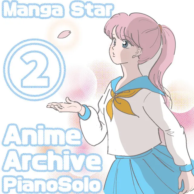 Anime Archive Piano Solo - Stage 2