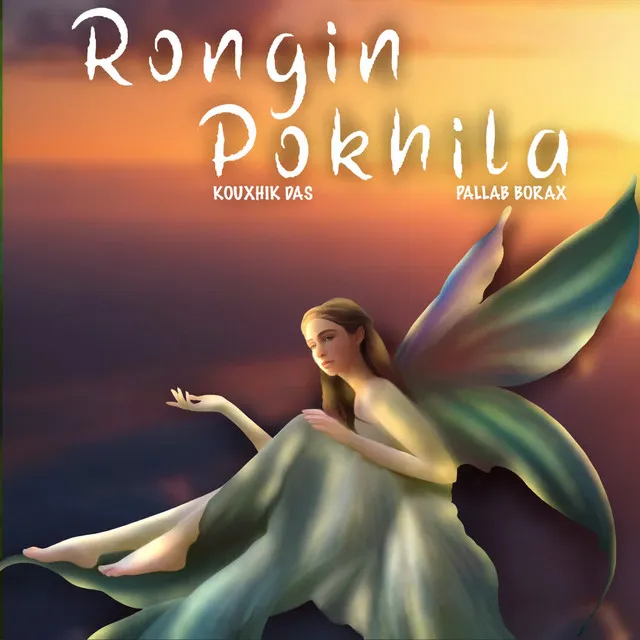 Rongin Pokhila