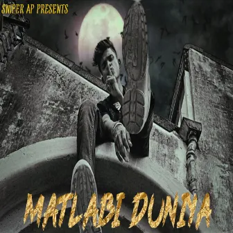 MATLABI DUNIYA by SNIPER AP