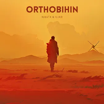 Orthobihin by ILIAD