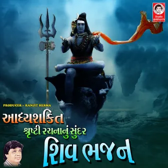 Pehli Banayi Dharti Bave by Mahesh Bhagat