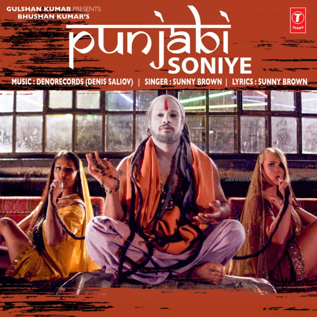 Punjabi (Soniye)