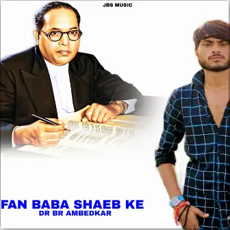 Fan Baba Shaab ke by Ajesh Panchal