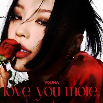 love you more, by YOUHA