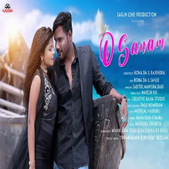 O Sanam by Unknown Artist