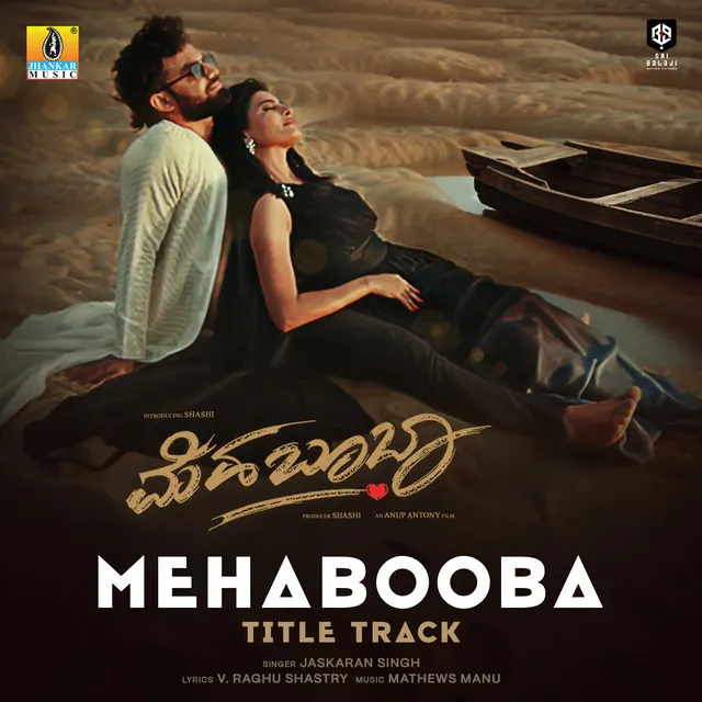 Mehabooba Title Track (From "Mehabooba")