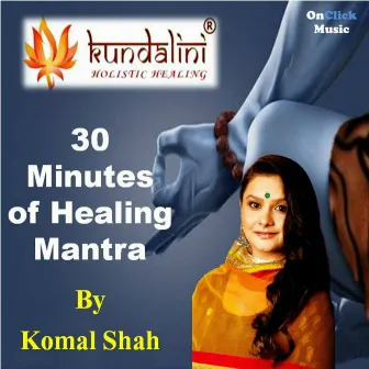 Kundalini Holistic Healing (Stress Management) by Komal Shah