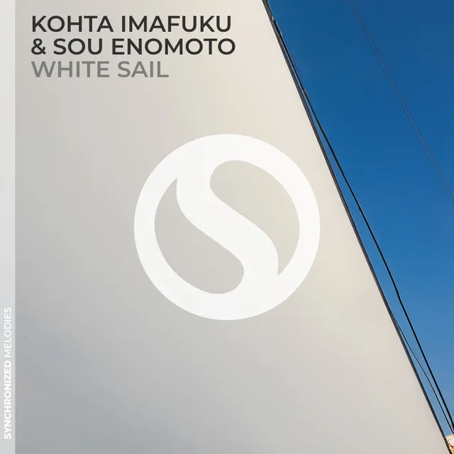 White Sail