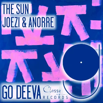 The Sun by Anorre