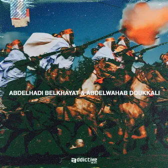 Abdelhadi Belkhayat & Abdelwahab Doukkali by Abdelhadi Belkhayat