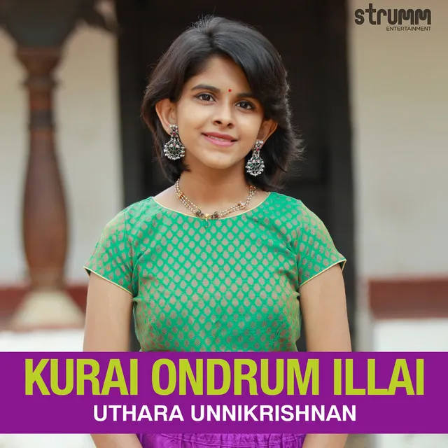 Kurai Ondrum Illai