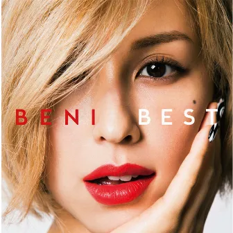 BEST All Singles＆Covers Hits by BENI