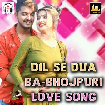 DIL SE DUA by Dharmendra Singh Mahi