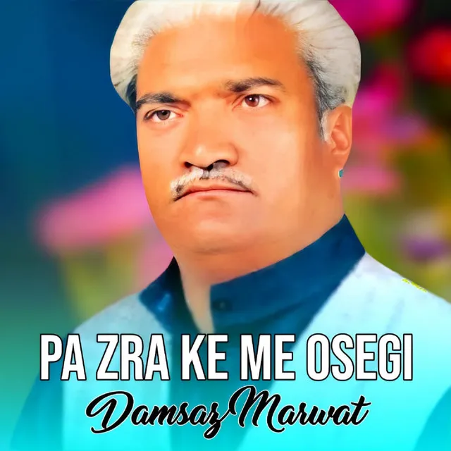 Damsaz Marwat