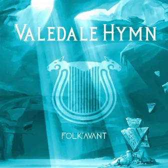 Valedale Hymn (instrumental) by Folk' Avant