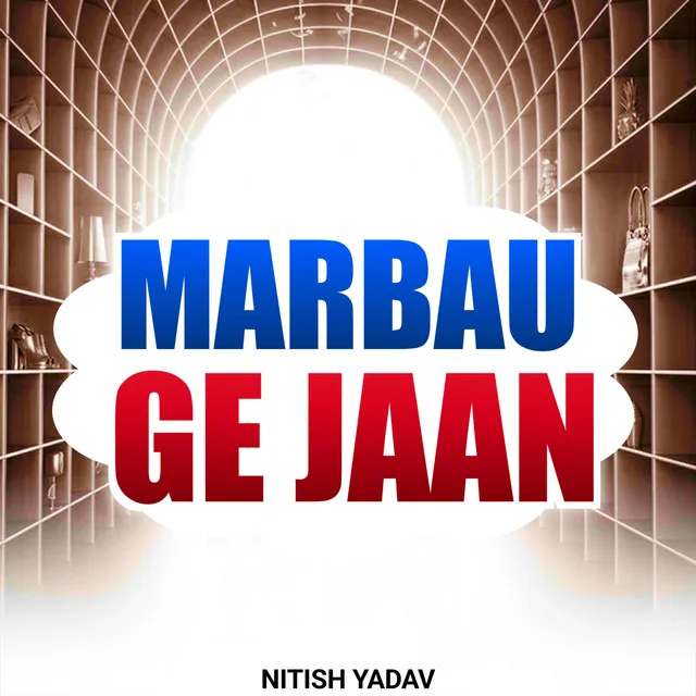 Marbau Ge Jaan