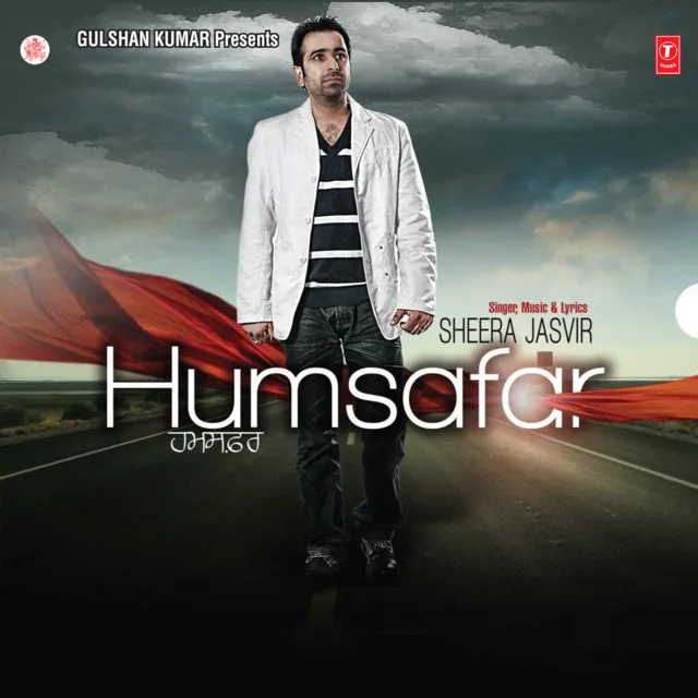 Humsafar