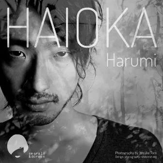 Harumi by Haioka