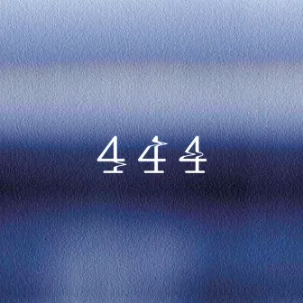 444 by Neron Delta