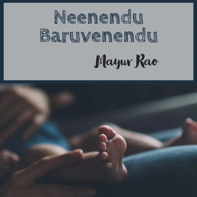 Neenendu Baruvenendu