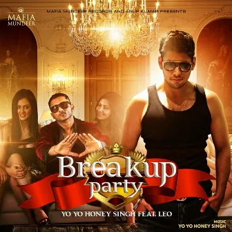 Breakup Party by Leo Grewal