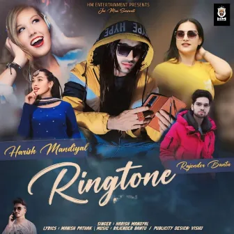 Ringtone by Harish Mandyal