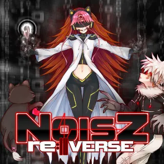 Noisz Re:Verse Original Soundtrack by Mayumi Morinaga