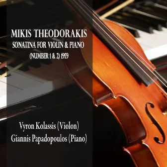 Sonatina No1 & 2 for Violin & Piano by Giannis Papadopoulos