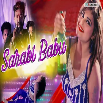 Sarabi Babu by Sanju Mahanty