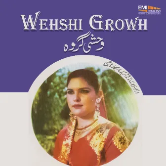 Wehshi Growh (Original Motion Picture Soundtrack) by Unknown Artist