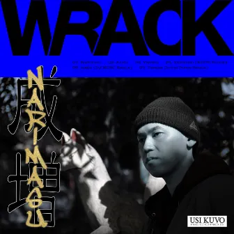 Narimasu by WRACK