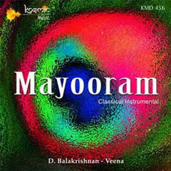 Mayooram by Mysore Vasudevachar