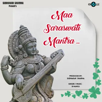 Maa Saraswati Mantra by Unknown Artist