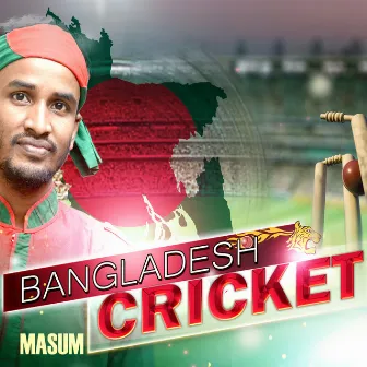 Bangladesh Cricket by Masum