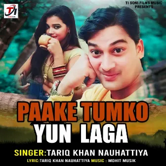 Paake Tumko Yun Laga by 