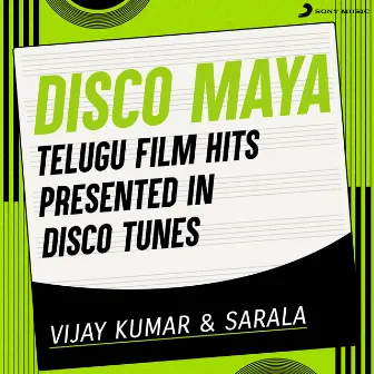 Disco Maya by Sarala