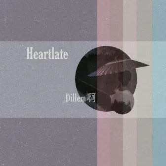 Heartlate by Dillem啊