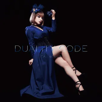 Duality Code by GARNiDELiA