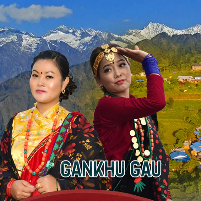 GANKHU GAU