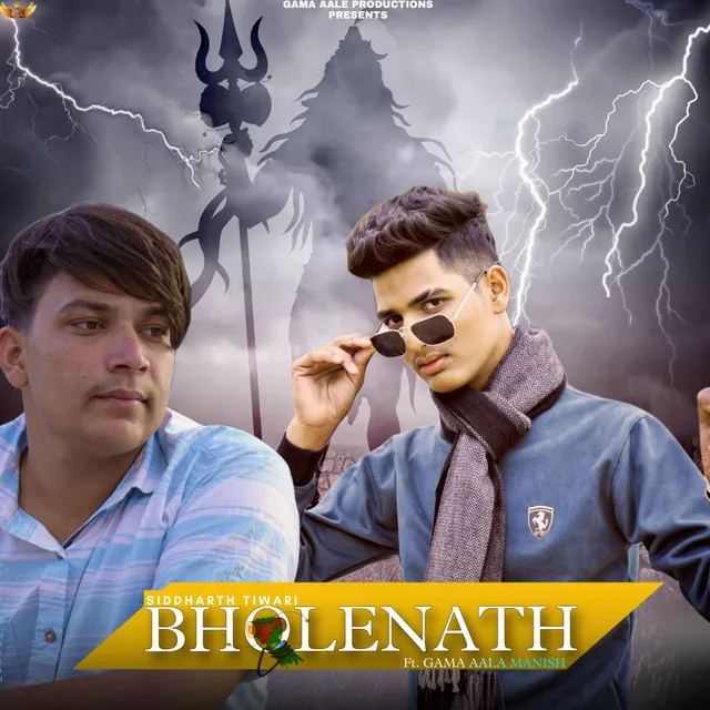 Bholenath