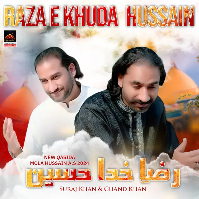 Raza e Khuda Hussain As