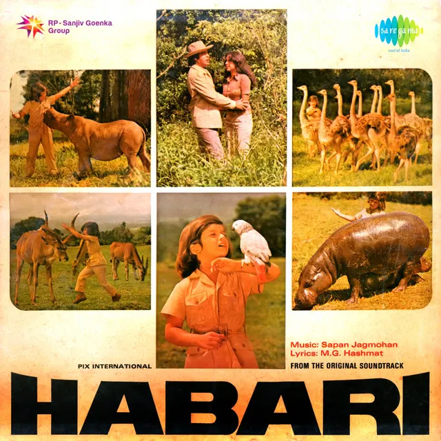 Habari Theme - Instrumental