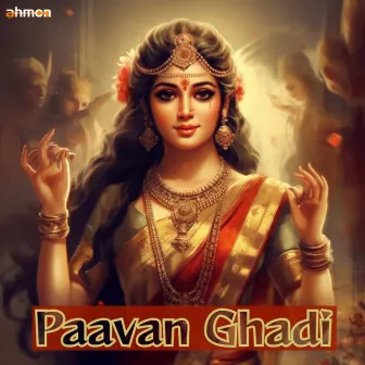 Paavan Ghadi by Anushka Pandit