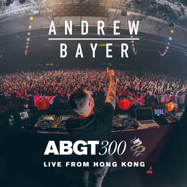 Super Human (ABGT300ABD)