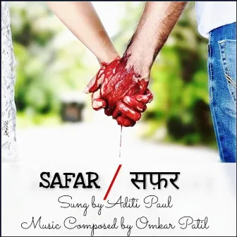 Safar by Omkar Patil