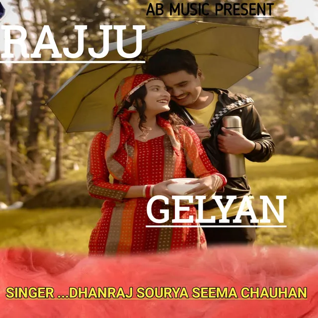 Rajju Gelyan - Gadwali song