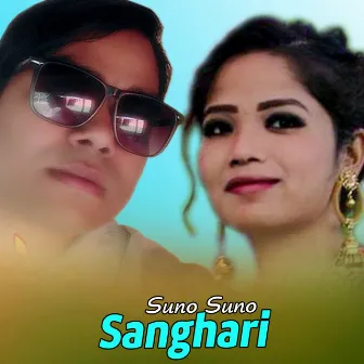 Suno Suno Sanghari by 