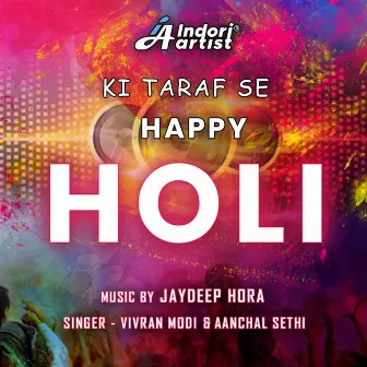 Happy Holi by JayDeep