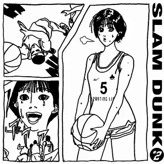 Slam Dunk, Vol. 2 by Sporting Life