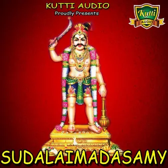 Sudalaimadasamy by Lakshmi